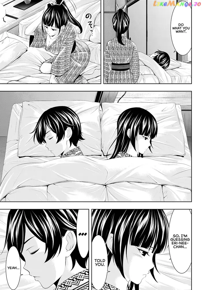 Megami no Cafe Terrace Chapter 60 image 16_optimized